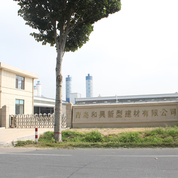 廠房設備